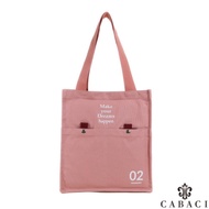 CABACI 簡約學院風單肩背帆布包-共4色