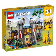 【LEGO】樂高 積木  創意大師 中世紀城堡 31120 公司貨【９９模玩】