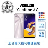 【ASUS 華碩】福利品 ZenFone 5Z ZS620KL 6G/128GB(全機9成新)