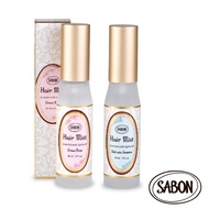 【SABON】以色列綠玫瑰護髮香噴霧30ml