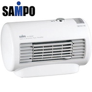 SAMPO聲寶 迷你陶瓷式電暖器 HX-FB06P