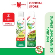 2 IN 1 Disinfectant Spray Bundle- Eagle Brand Naturoil Eucalyptus + Tea Tree Disinfectant Spray 280ml