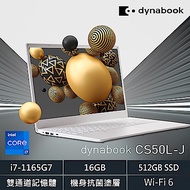 dynabook CS50L-JW 雪漾白 (i7-1165G7/16GB/512GB/Wi-Fi 6/抗菌機身)