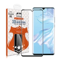 VXTRA 全膠貼合 華為 HUAWEI P30 Pro 3D滿版疏水疏油9H鋼化頂級玻璃膜(黑) 玻璃保護貼