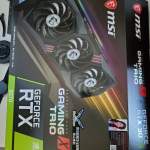Msi rtx 3070 gaming x trio