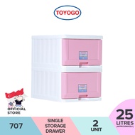 Toyogo 707 (Bundle of 2) Plastic Single Storage Cabinet / Drawer