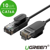 綠聯 CAT6A網路線 黑色 增強版(10公尺)