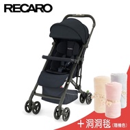【Baby City 娃娃城】RECARO+Bizzi Growin-Easylife Elite 2 Select 嬰幼兒手推車+洞洞毯-隨機