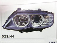 BMW X5 E53 04 大燈 頭燈 (HID:白) 各車型側燈,霧燈,小燈,把手,後燈,泥槽,昇降機,後視鏡 可詢問