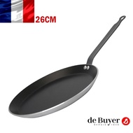 法國【de Buyer】畢耶鍋具『CHOC系列』5層不沾可麗餅鍋26cm