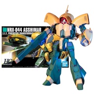 2022 Bandai Genuine Gundam Model Kit Anime Figure HG 1/144 NRX-044 Asshimar Collection Gunpla Anime