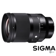 SIGMA 35mm F1.2 DG DN Art (公司貨) 微單眼專用鏡頭
