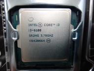Intel 二手良品 正式版 i3-6100 3.70G 1151腳位(i3 i5 i7)