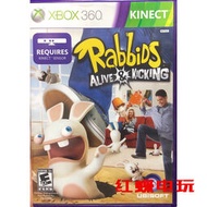 【千代】XBOX360正版游戲光碟 瘋兔出擊 瘋狂的兔子 活力出擊 美版英文