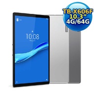 Lenovo Tab M10 FHD TB-X606F 10吋平板電腦WiFi版 (4G/64G)鐵灰