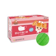健康天使 MIT醫用嬰幼平面口罩 2~6歲 霓彩系列-霓綠(50入/盒)