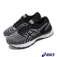 Asics 慢跑鞋 Gel-Nimbus 22 2E 寬楦 男鞋 1011A685100