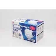 [SG INSTOCKS] BYD CARE 3Ply White Electronics Mask
