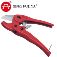 【FUJIYA 富具亞】1吋塑膠水管剪-S-35