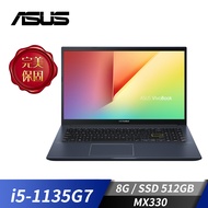 華碩 ASUS VivoBook 15 筆記型電腦 15.6"(i5-1135G7/8G/512G/MX330/W11)酷玩黑 X513EP-0701K1135G7