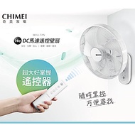 CHIMEI奇美 14吋 4段速微電腦遙控DC直流壁扇 DF-14A0WD