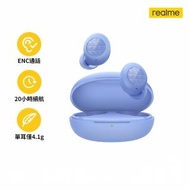 【6/15-18 限時2入組$999】realme Buds Q2 真無線藍牙耳機(藍色)