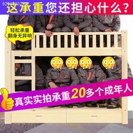 ❈❖₪Solid wood bunk bed children s bunk bed bunk bed bunk bed adult dormitory bed two bunk bed mother