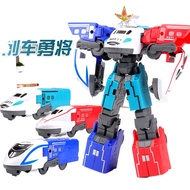 Star Steel Deformation Car Train Brave General Bang Speed Commander Three-in-One Spirit Assembly Rob
