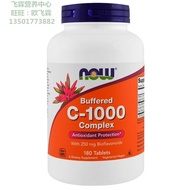 The United States Now Foods continue to supplement vitamin C vitamin C - 1000 zyban 180 pieces