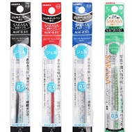 Pen Self-Slow Palace Zebra sarasa NJK-0.5 Refill Made In Japan NJK-0.5 4+1 Multifunctional Suitable