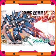 Model Gundam HG 00 Brave - COMMANDER TEST TYPE