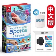 Switch - Nintendo Switch Sports | 隨附腿部運動固定帶 - 中英日合版 加送手腕帶！#Switch Sports #Switch