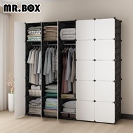 【Mr.Box】25格25門5掛 深47cm百變組合衣櫥收納櫃