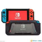 全新 任天堂 Switch 主機包 收納包 保護包 保護殼 Grip 手把 TPU