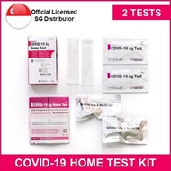 SD Biosensor Standard Q COVID-19 Ag Covid-19 Home Test 1 Test Kit / 2 Tests Kit / ART test / Antigen