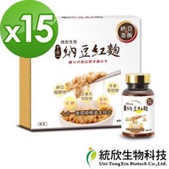 【統欣生技】納豆紅麴禮盒15瓶組(3禮盒共15瓶)