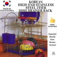 [Made In Korea] 2TIER DISH DRAINER RACK High-end Stainless Steel + Free Cutlery Holder