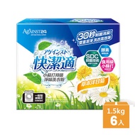 【快潔適】小蘇打抑菌淨味洗衣粉1.5kg x6入