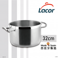 西班牙Lacor︱Eco-Chef 系列-雙耳不鏽鋼湯煲(附湯蓋)-32cm (#西班牙製,不是易潔鑊,電磁爐,不銹鋼)