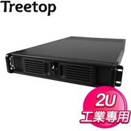 TREETOP 樹昌 RIPC【TI-X2080】 2U《黑》ATX工業機殼
