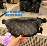 *vivi shop*美國正品COACH【男、女適用-中號款】經典黑色大C 字體 胸腰包 (荔紋真皮拚尼龍款) & F31580黑色滿版大馬車logo、F84230綠色(全皮)胸腰包 腰包 單肩包 斜背包 胸前背包.-(保證Outlet 直購100%正品櫃購入) -附購證.