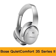 Bose QuietComfort 35 Series II 降噪耳機 銀色 -