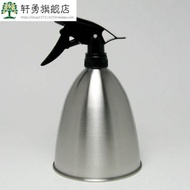 消毒噴霧器 304不銹鋼噴壺家用 酒精噴壺澆花壺 園藝噴霧器 澆水壺送1個頭 【樂生活】