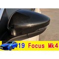 福特 19年 FOCUS MK4 專用 水轉印卡夢 左右後視鏡裝飾蓋 卡夢貼 2片 ABS 水轉印碳纖飾板 卡夢裝飾蓋
