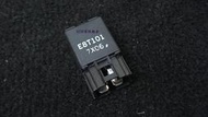 SAVRIN EVO 3000 GT 引擎電子控制繼電器 日本三菱原廠 正廠件 單顆售價