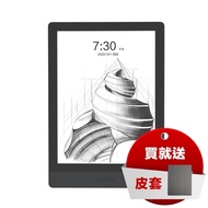 文石 BOOX Poke3 6吋 電子閱讀器