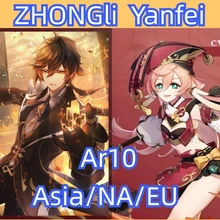 Genshin Impact Account Zhongli Yan Fei Ganyu Genshin Impact Starter Account Murah AR 10