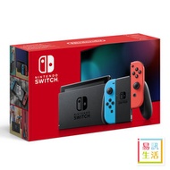 Nintendo Switch - 任天堂 Switch NS 紅藍配色主機 - 香港行貨
