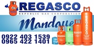 LPG 11 KGS REGASCO