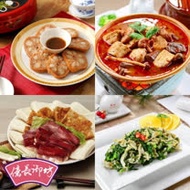 現貨+預購【億長御坊】2021年菜富貴大方6件組(買就送櫻花蝦米糕450g)